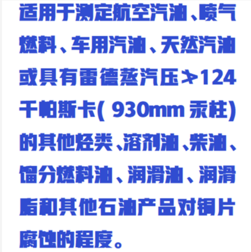 QQ20250926-094947.png