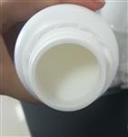 不溶性硫磺橡胶助剂纳米研磨机