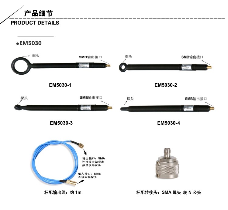 詳情圖04.jpg 詳情圖04.jpg
