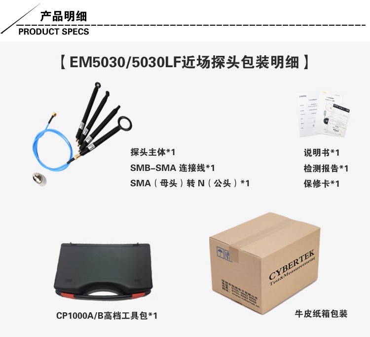 詳情圖08.jpg 詳情圖08.jpg