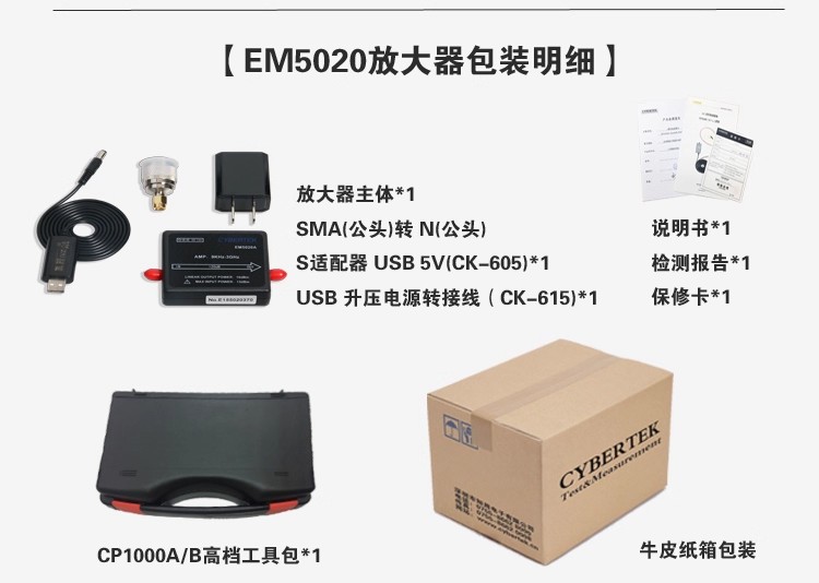 詳情圖09.jpg 詳情圖09.jpg