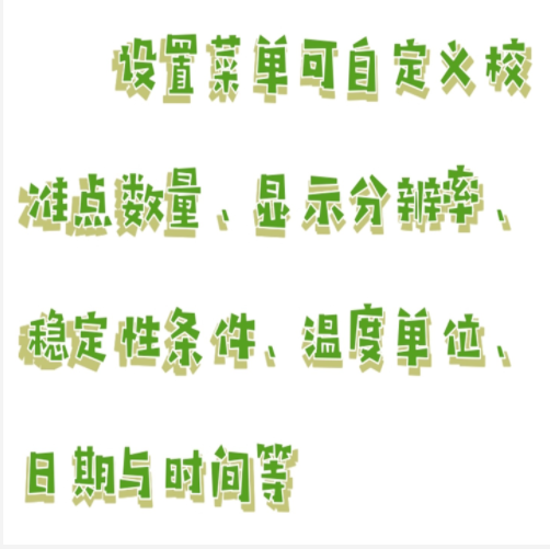 QQ20250926-095139.png