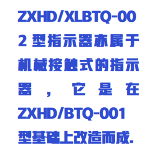 QQ20250926-095139.png