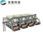 双桨叶干燥机KJG-320 双桨叶干燥机KJG-320