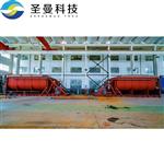 双桨叶干燥机KJG-320 双桨叶干燥机KJG-320