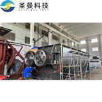 KJG140二氧化硅空心桨叶干燥机组