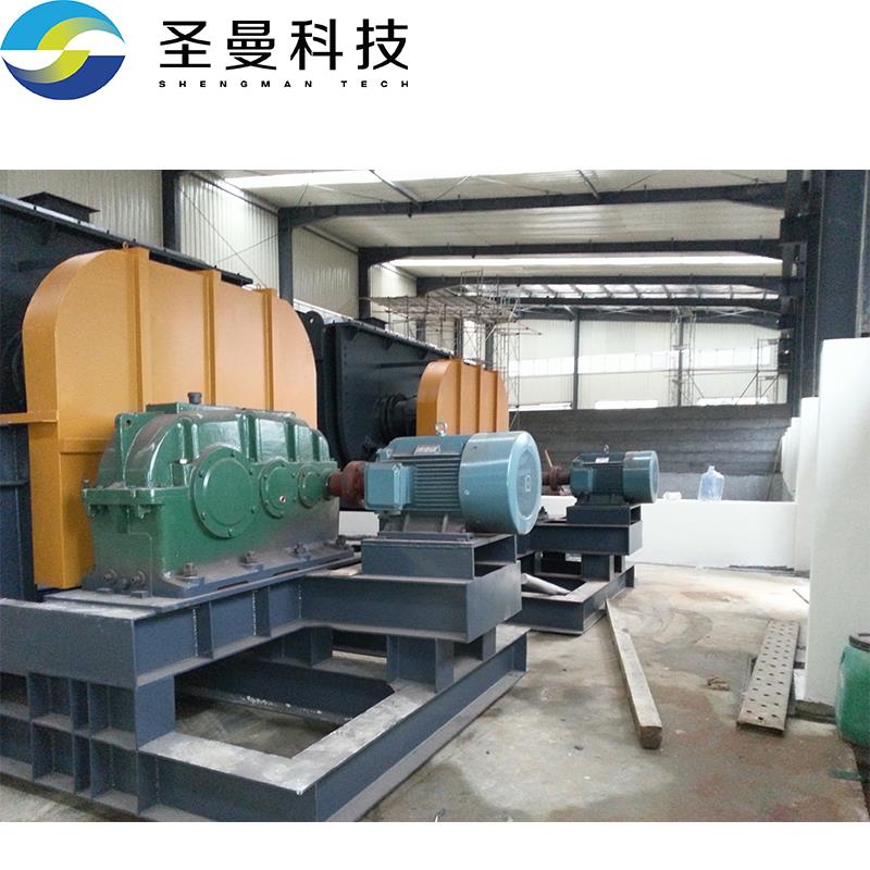 KJG-200雙軸空心槳葉式干化機