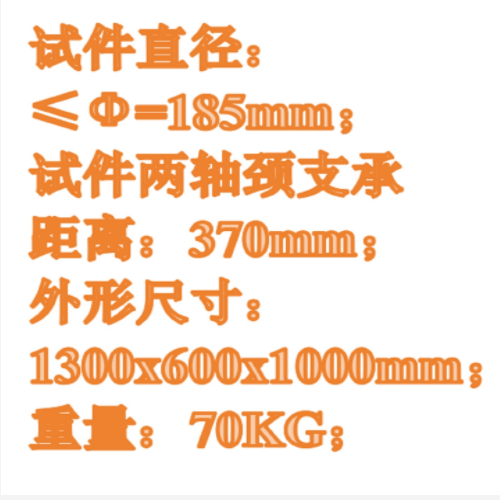 QQ20250926-094947.png