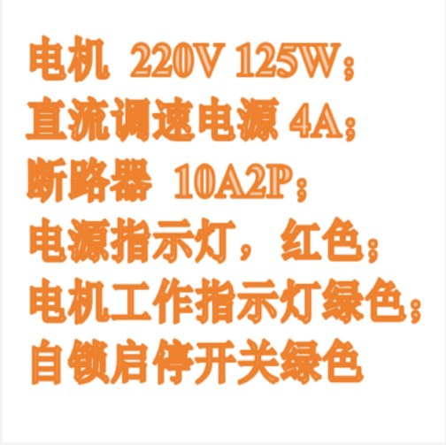 QQ20250926-095041.png