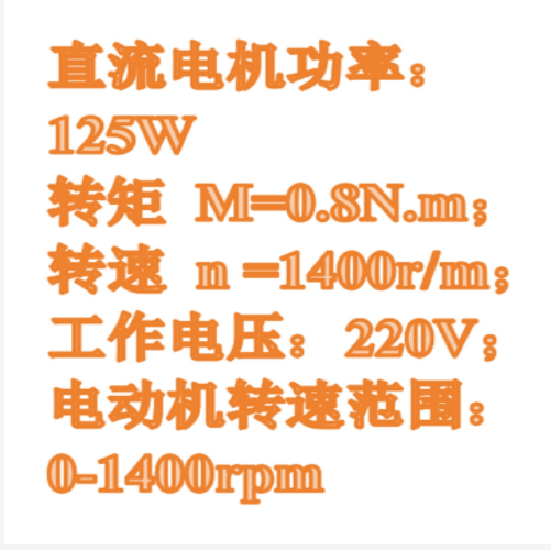 QQ20250926-095119.png