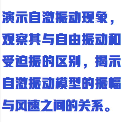 QQ20250926-094947.png