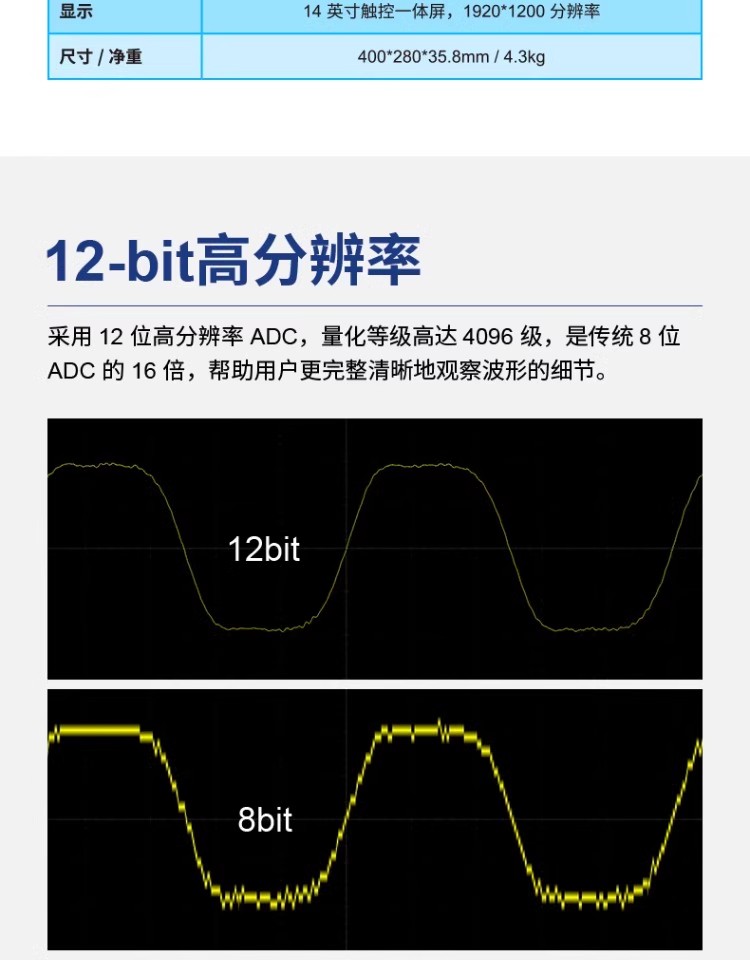 詳情圖03.jpg 詳情圖03.jpg