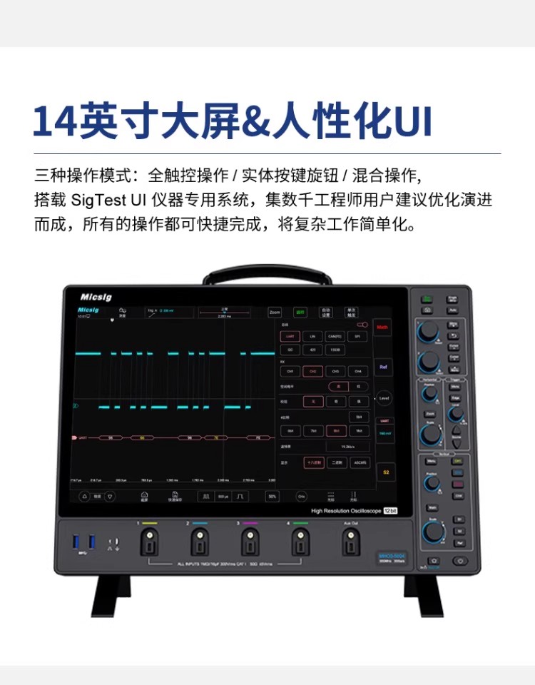 詳情圖04.jpg 詳情圖04.jpg