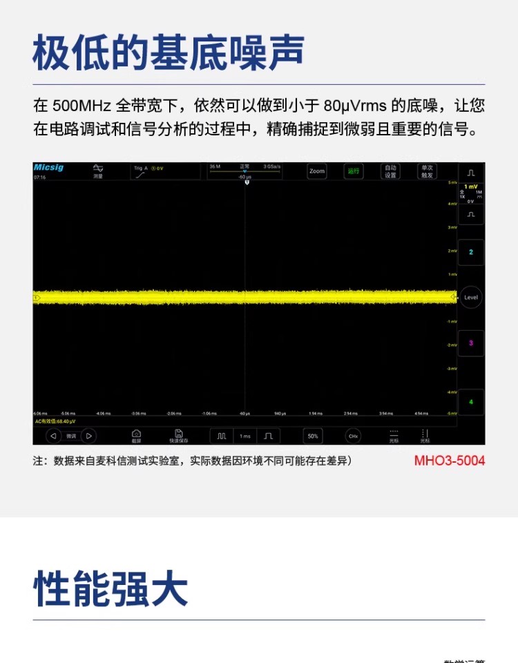詳情圖05.jpg 詳情圖05.jpg