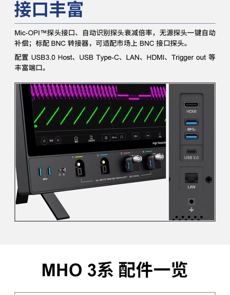 詳情圖07.jpg 詳情圖07.jpg