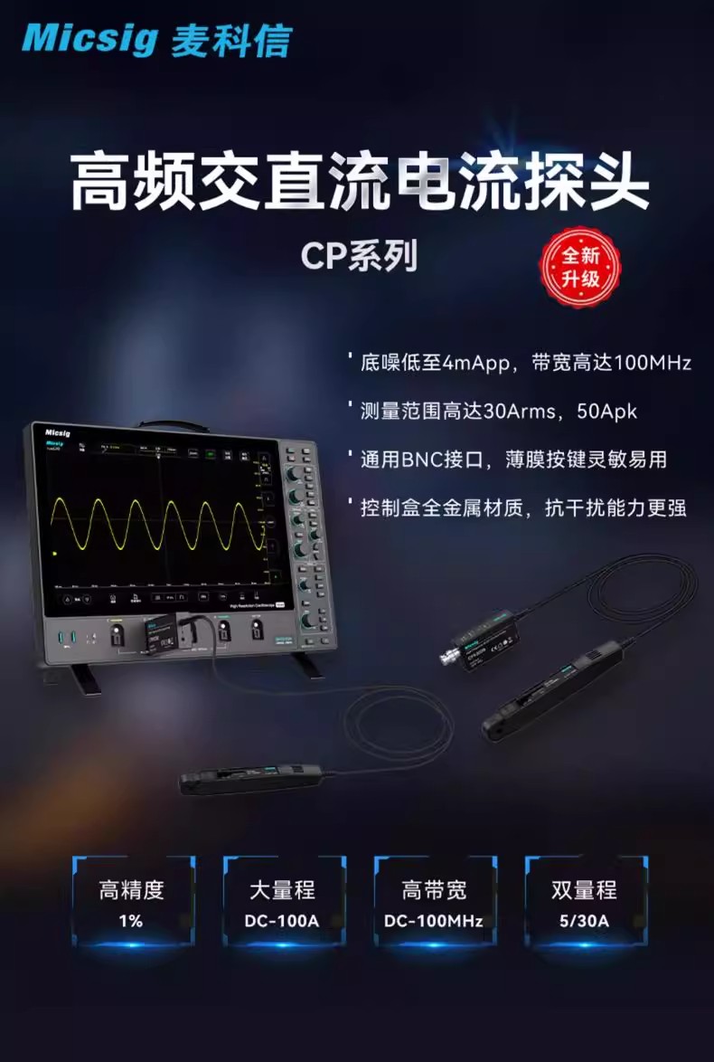 詳情圖01.jpg 詳情圖01.jpg