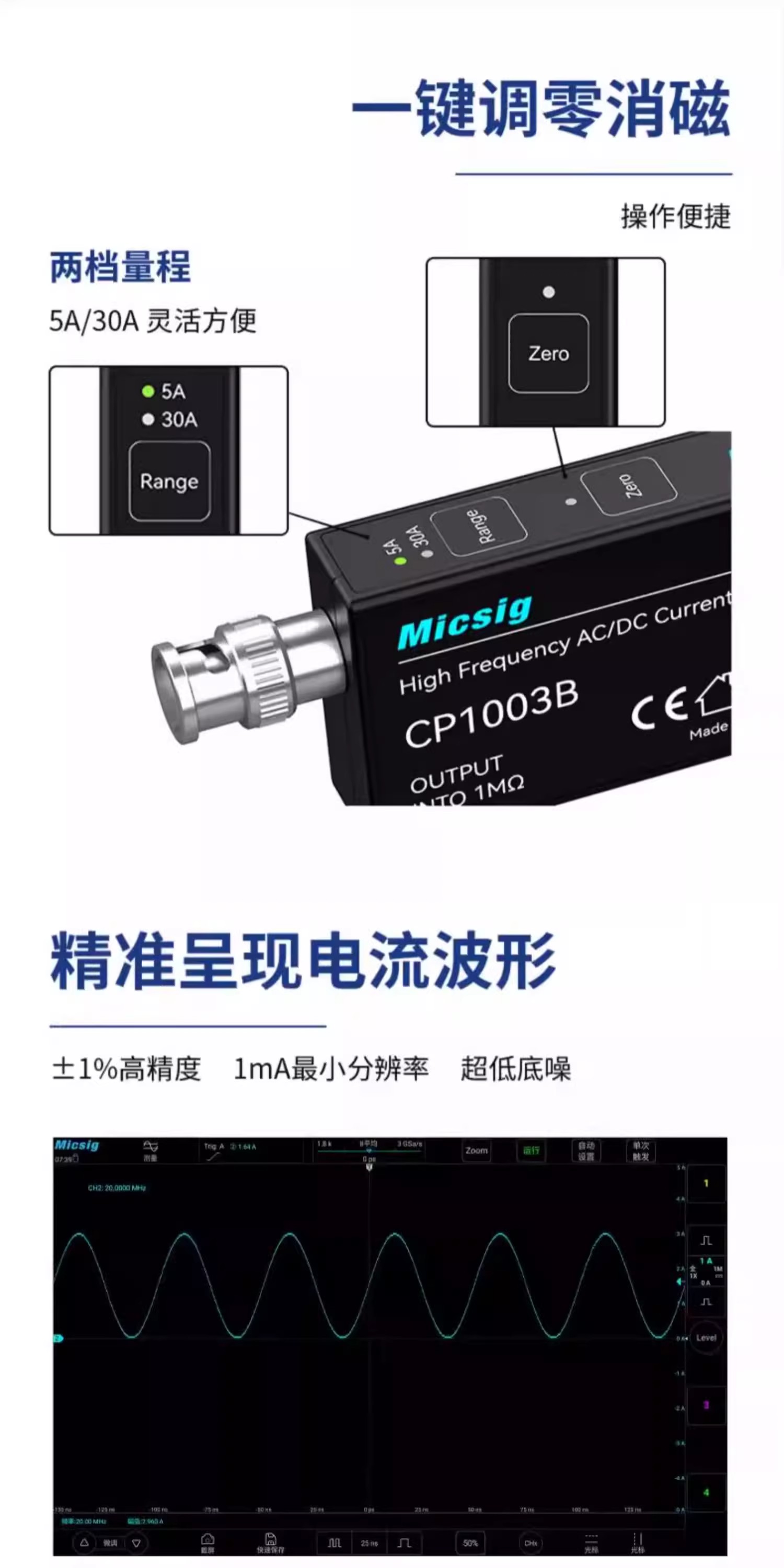 詳情圖05.jpg 詳情圖05.jpg