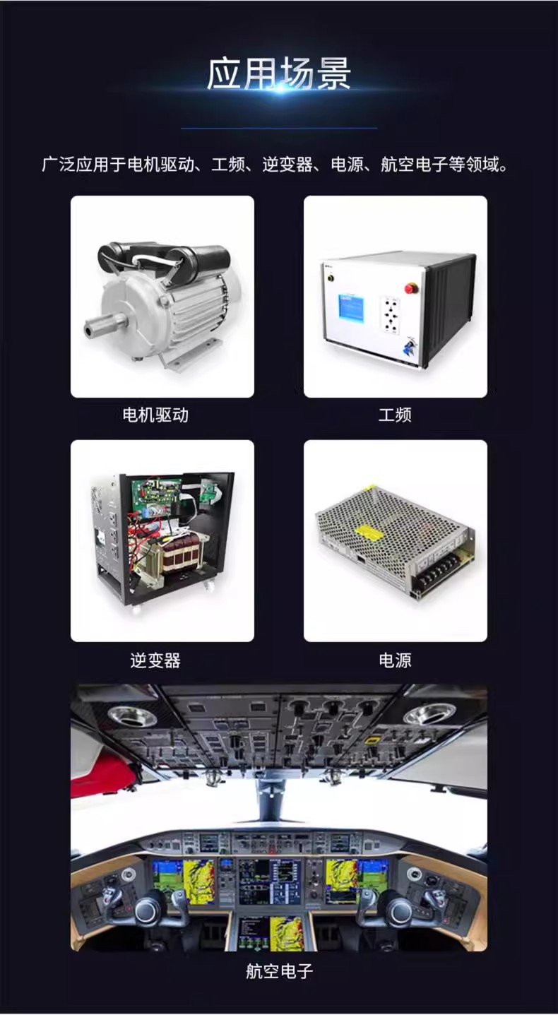 詳情圖07.jpg 詳情圖07.jpg