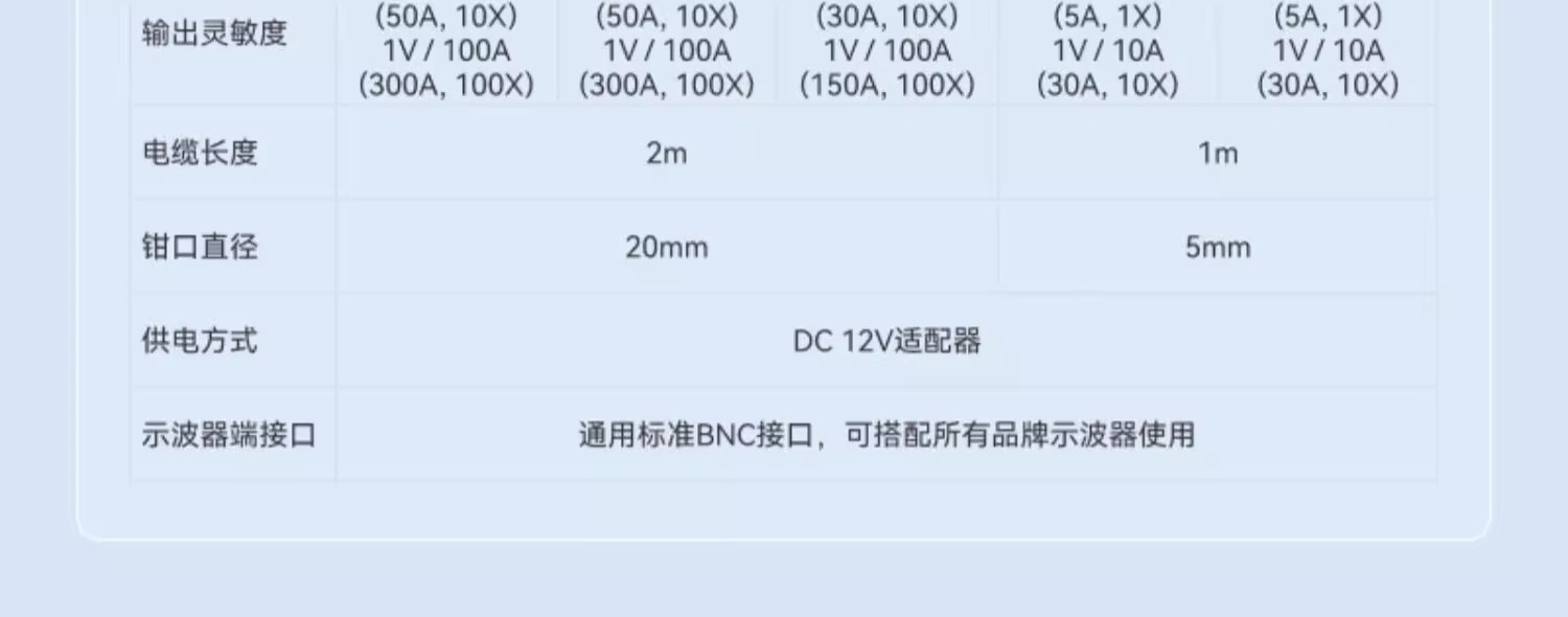 詳情圖09.jpg 詳情圖09.jpg