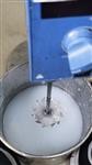 納米二氧化硅水分散液高速分散機