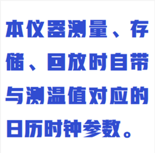 QQ20250926-095139.png