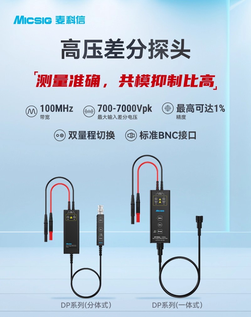 详情图01.jpg 详情图01.jpg