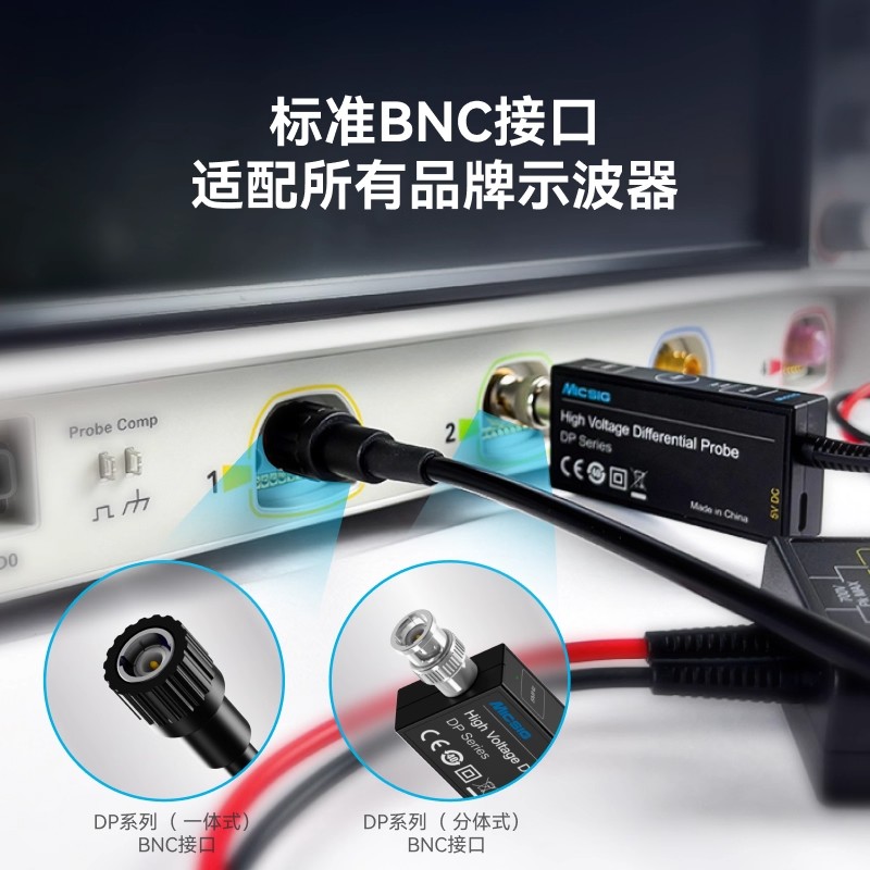 详情图08.jpg 详情图08.jpg