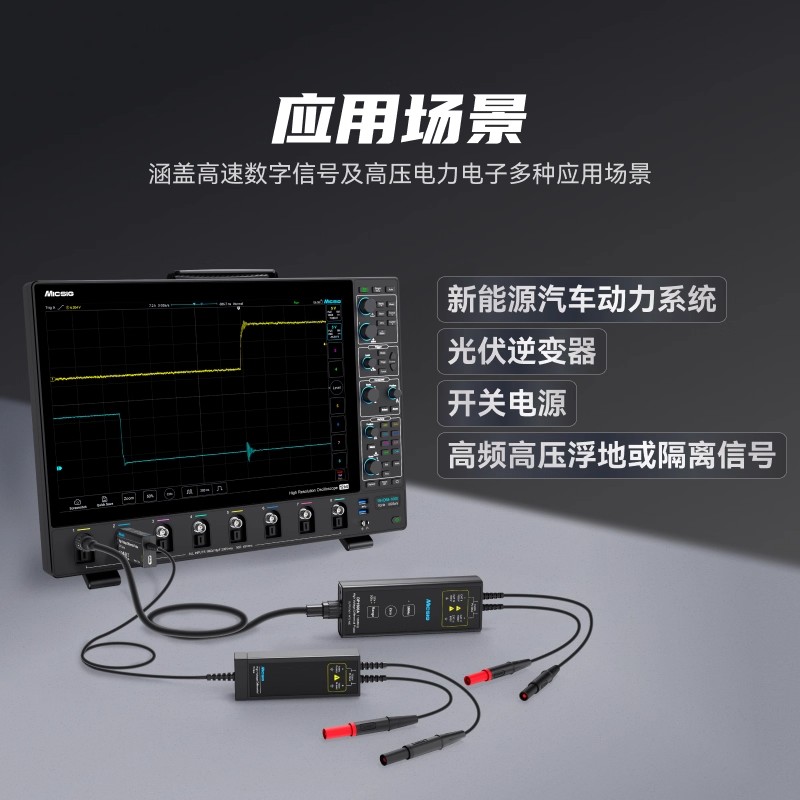 详情图09.jpg 详情图09.jpg