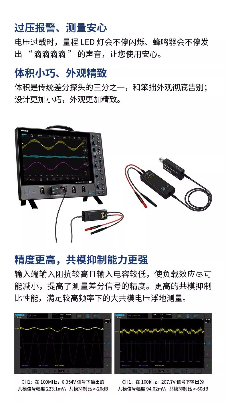 详情图14.jpg 详情图14.jpg