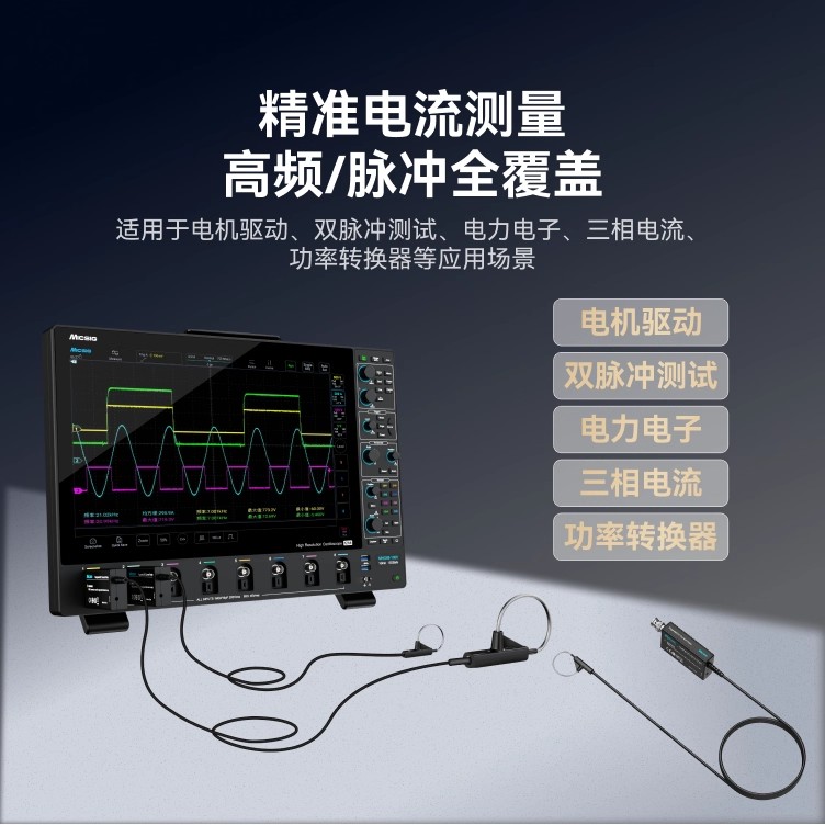 详情图05.png 详情图05.png