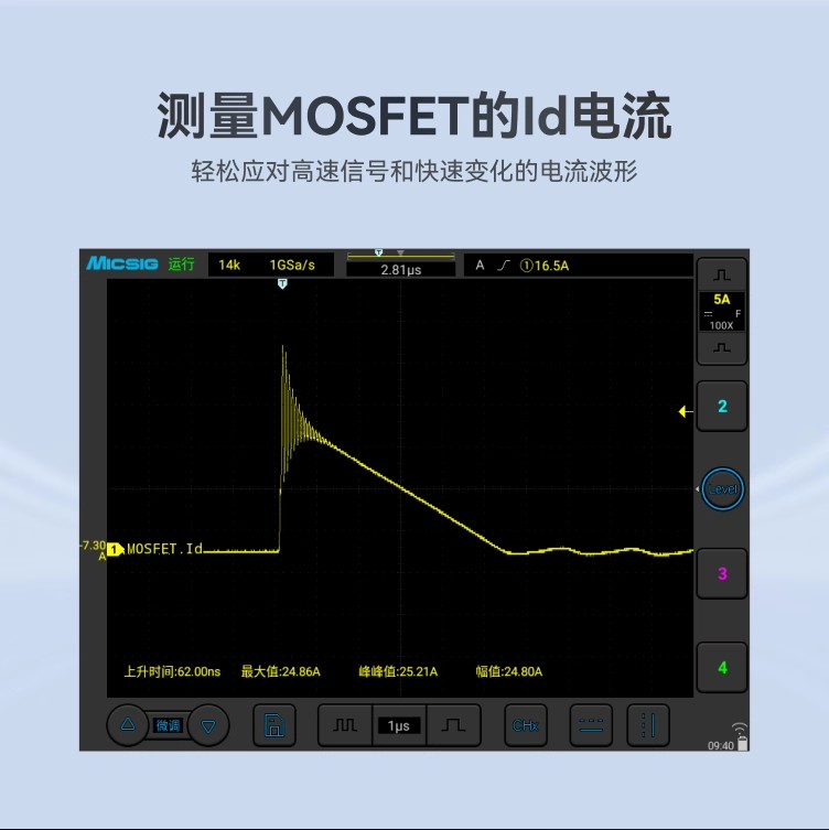 详情图07.png 详情图07.png