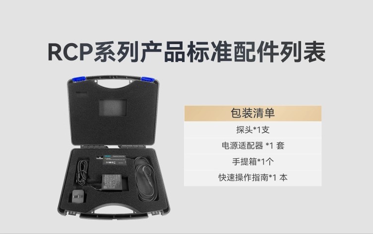 详情图08.png 详情图08.png