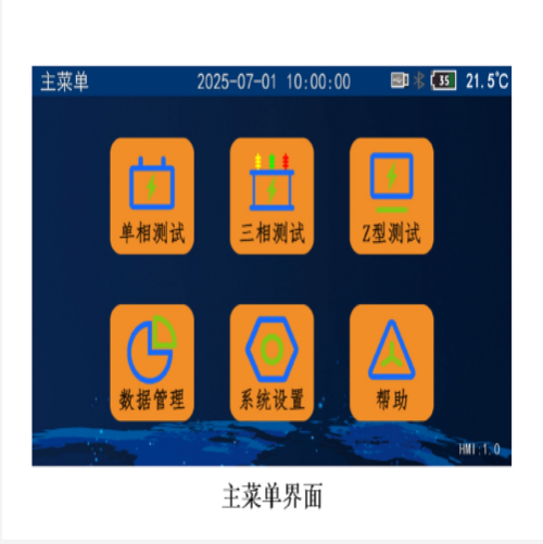 QQ20250926-094947.png