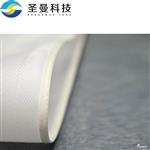 3000目臥式離心機過濾布袋