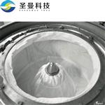 PP離心機(jī)濾袋5微米防靜電 PP離心機(jī)濾袋5微米防靜電