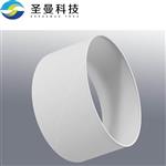 PP離心機(jī)濾袋5微米防靜電 PP離心機(jī)濾袋5微米防靜電