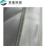 1500目實驗型離心機濾袋