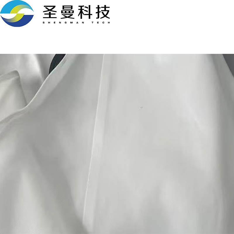 PP離心機(jī)濾袋5微米防靜電