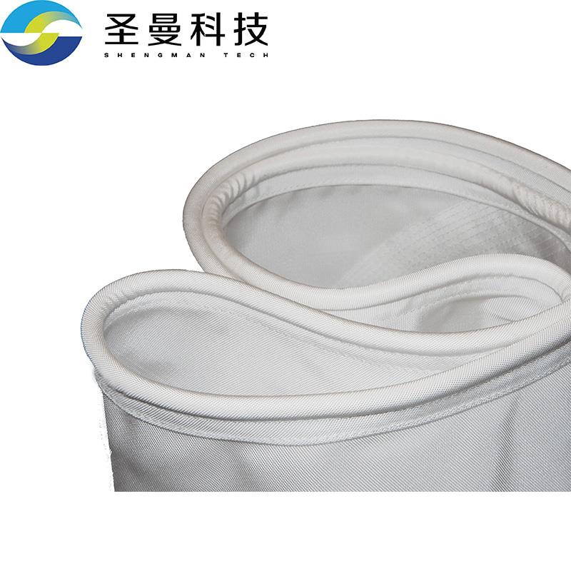 中藥燈盞花5000目離心機濾袋