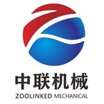 河南中联机械设备有限公司