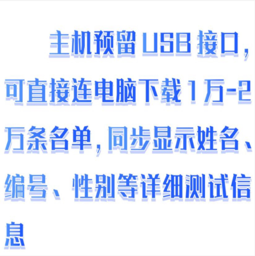 QQ20250926-095119.png