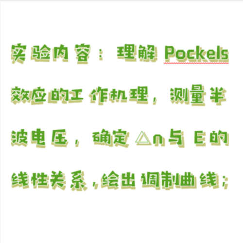 QQ20250926-095139.png