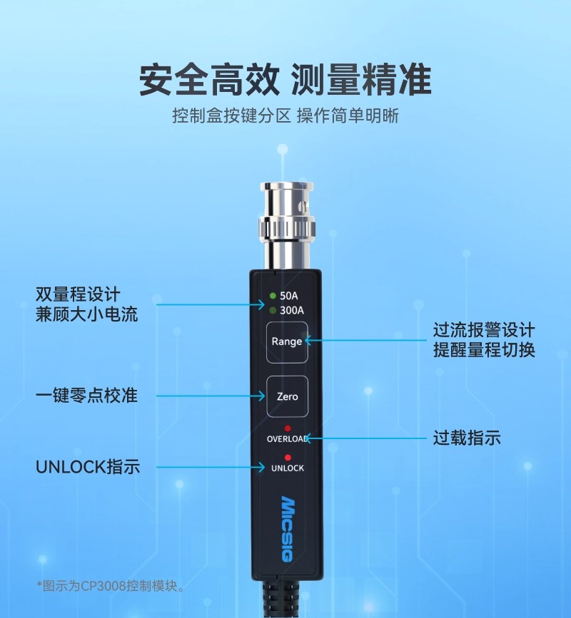 详情图04.jpg 详情图04.jpg