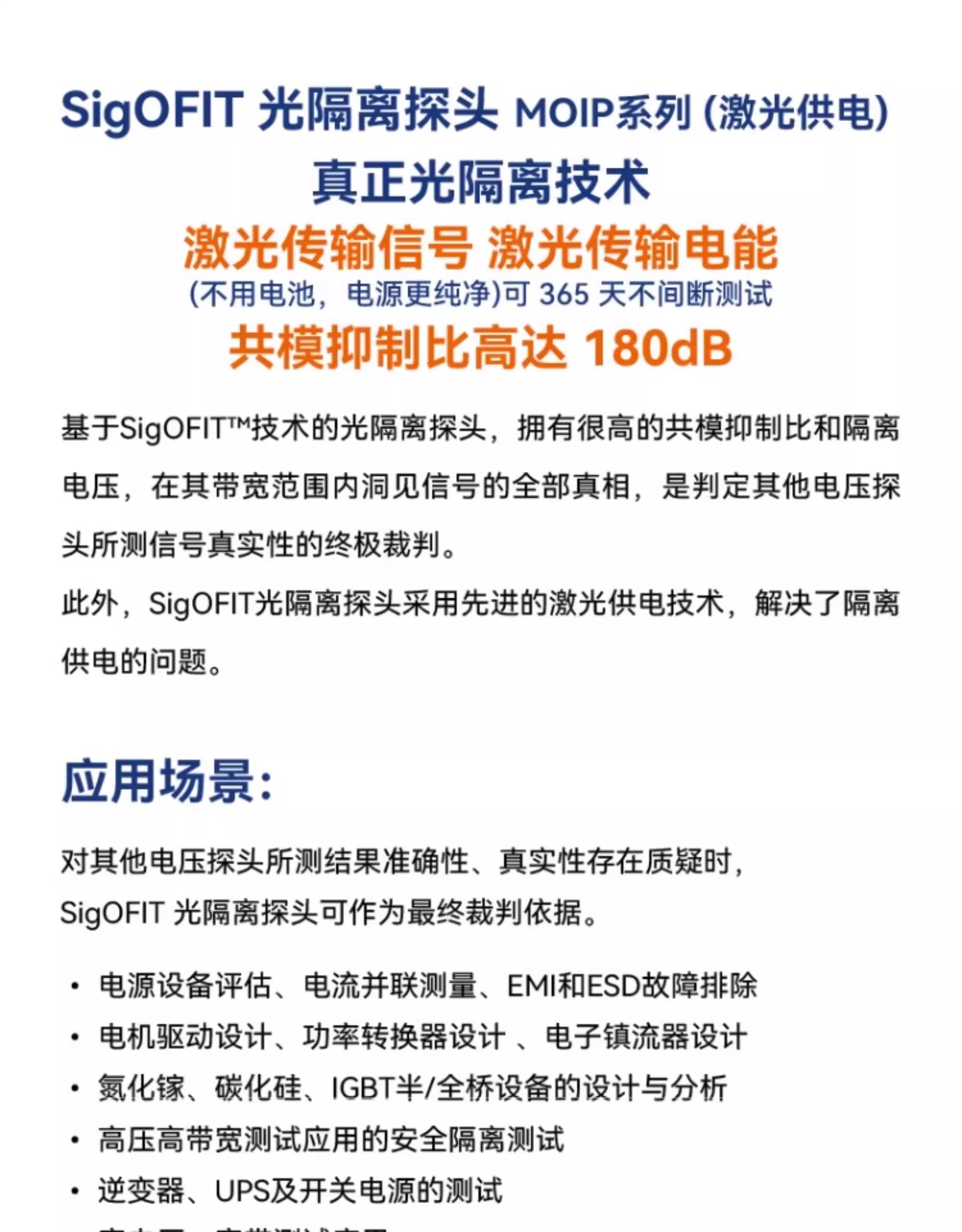 詳情圖01.jpg 詳情圖01.jpg