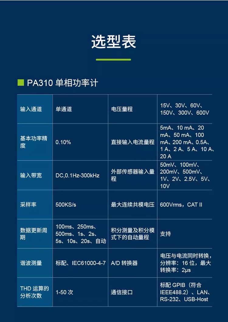 詳情圖03.jpg 詳情圖03.jpg