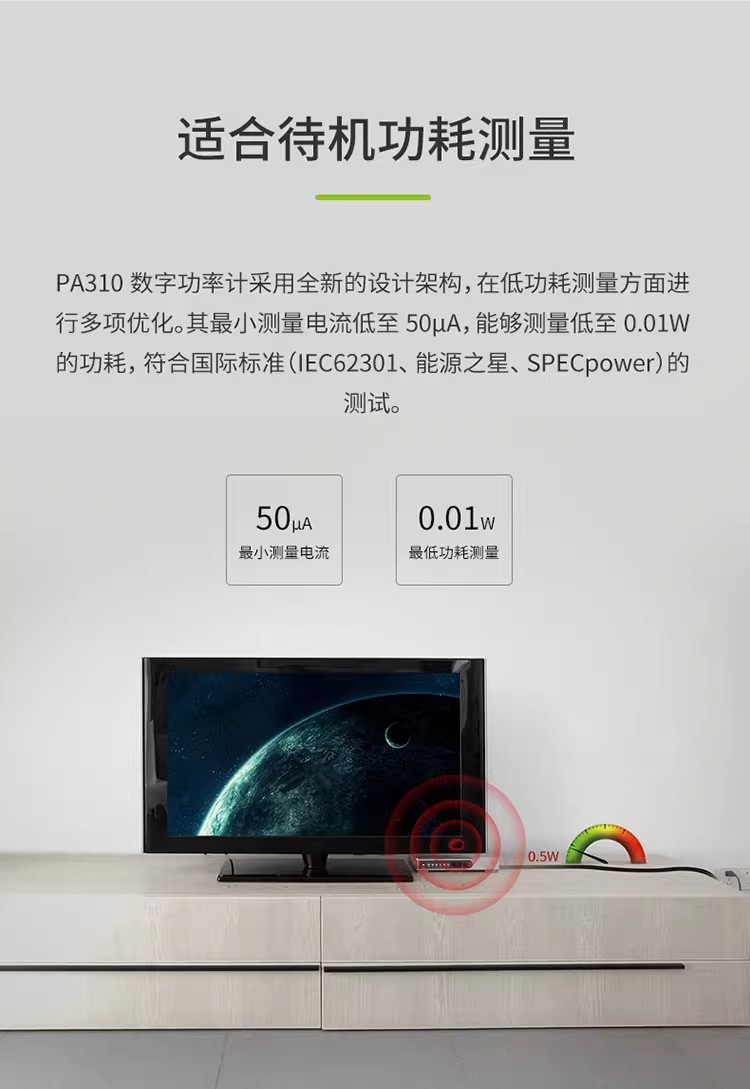 詳情圖04.jpg 詳情圖04.jpg