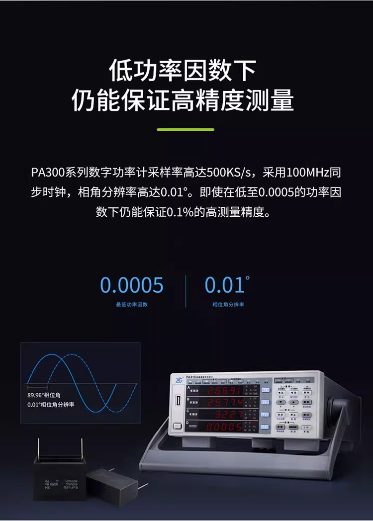 詳情圖05.jpg 詳情圖05.jpg