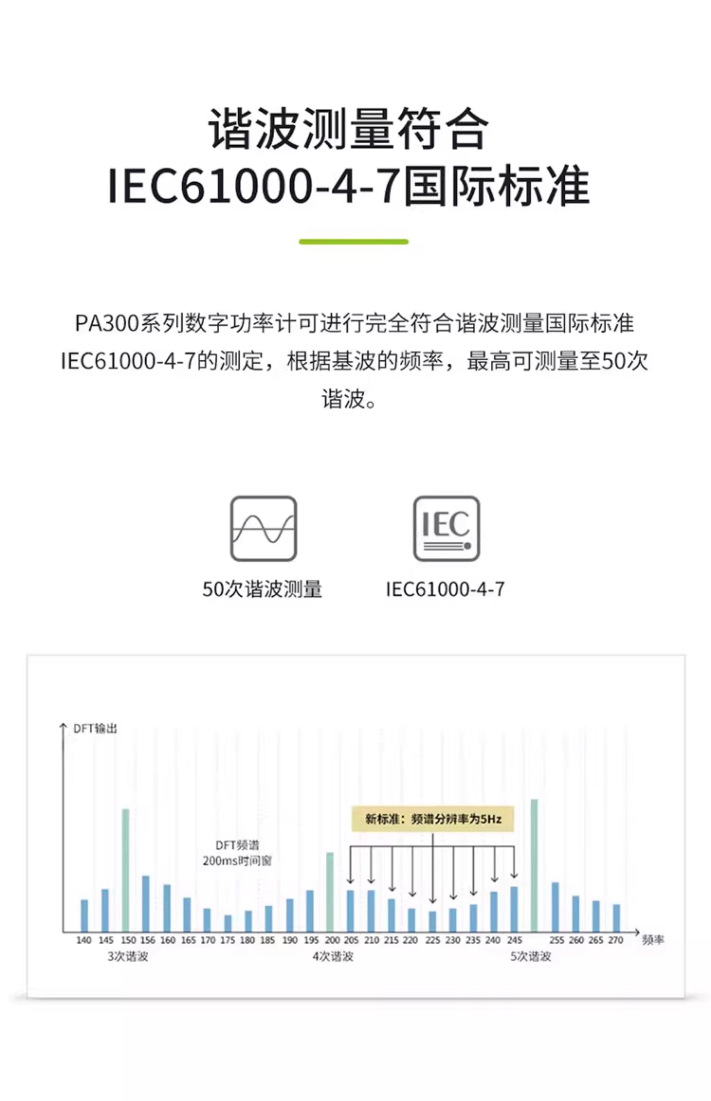 詳情圖06.jpg 詳情圖06.jpg