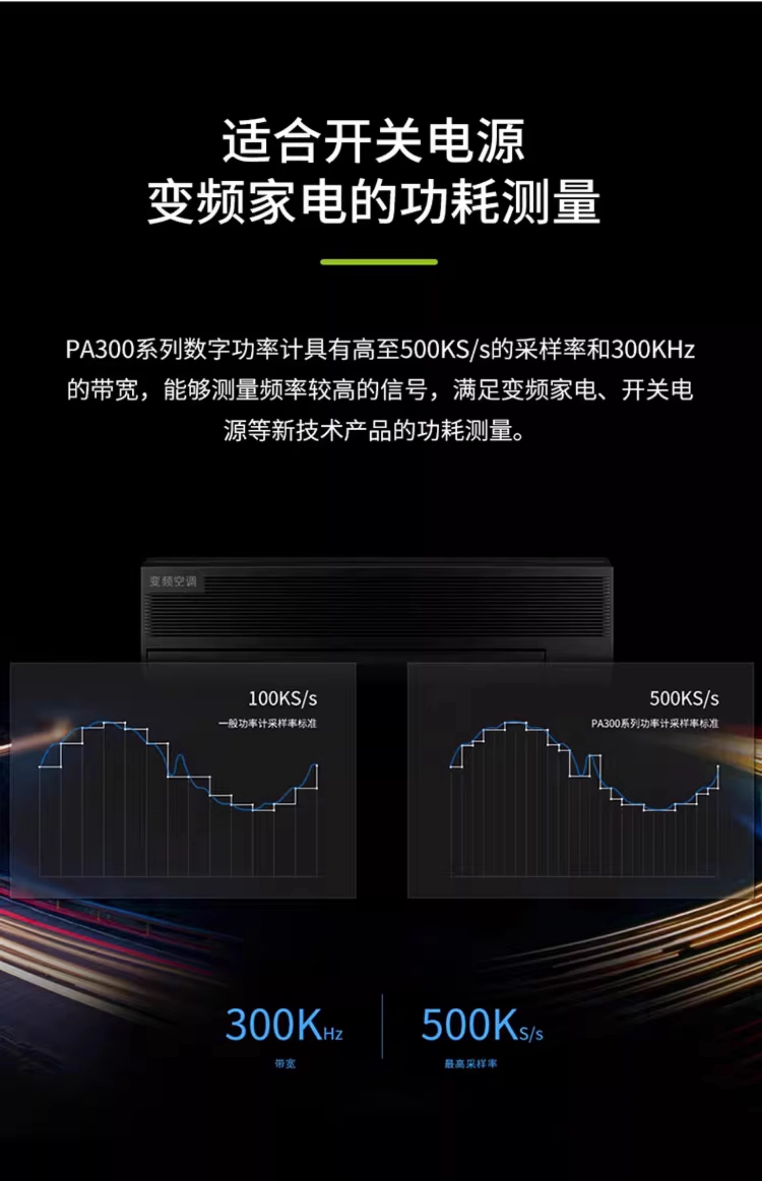 詳情圖08.jpg 詳情圖08.jpg