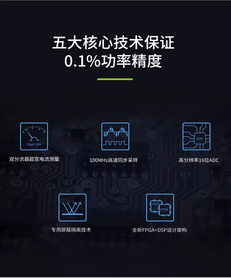 詳情圖11.jpg 詳情圖11.jpg